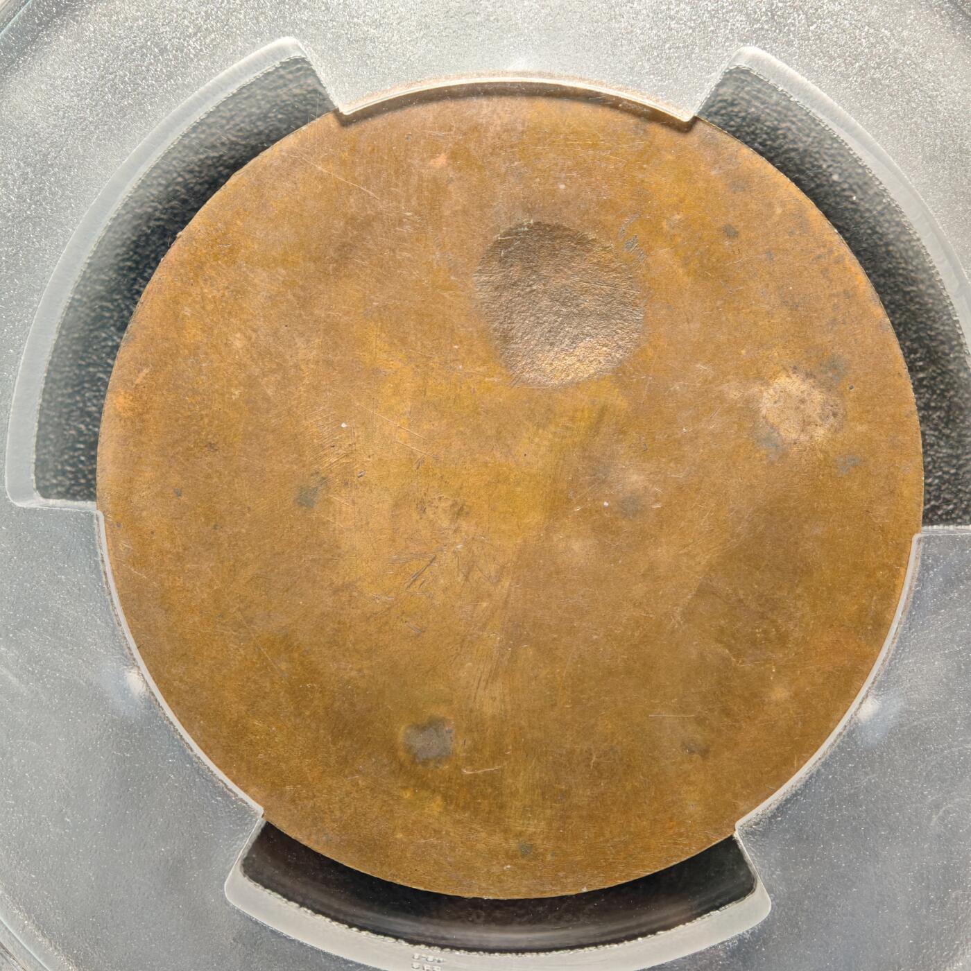 【德藏】世界币章拍卖第162期（拍品征集中~欢迎藏友联系） 1933-45年  德国民族社会主义工人党党首头像50mm单面大铜章 PCGS SP63 稀少少见品种！（原图请查询PCGS评级官网）