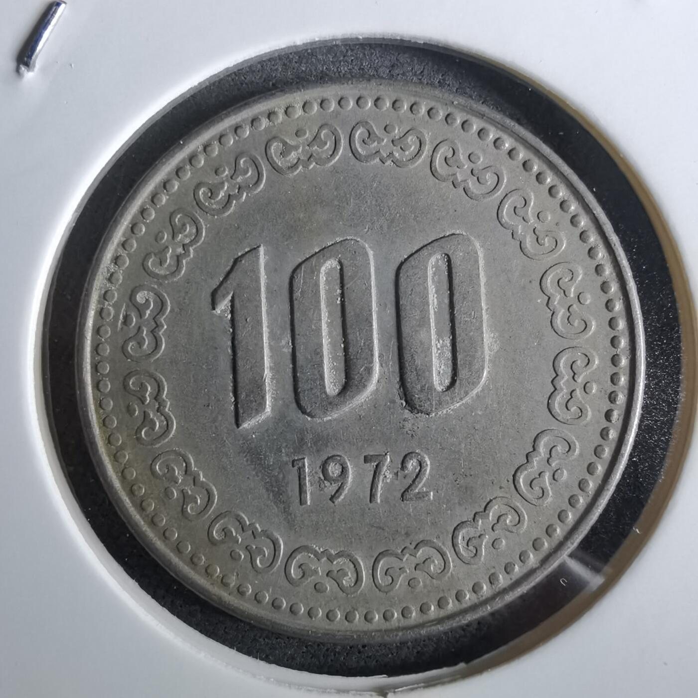 沼泽如烟--第961场