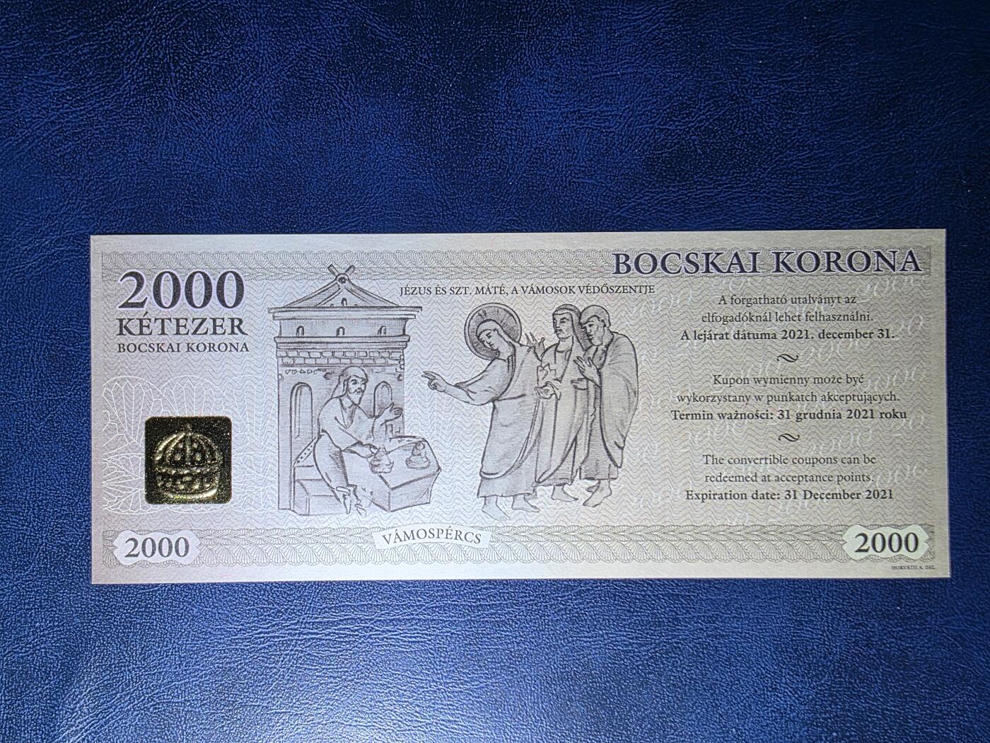 叁拾收藏第34期