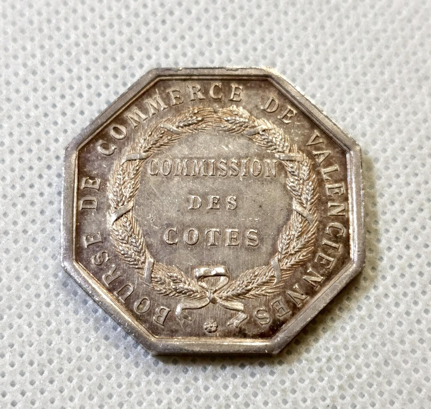 甄臻铺-世界币章拍卖（第48期）精品场拍品征集中，送拍享返佣金等优惠多多