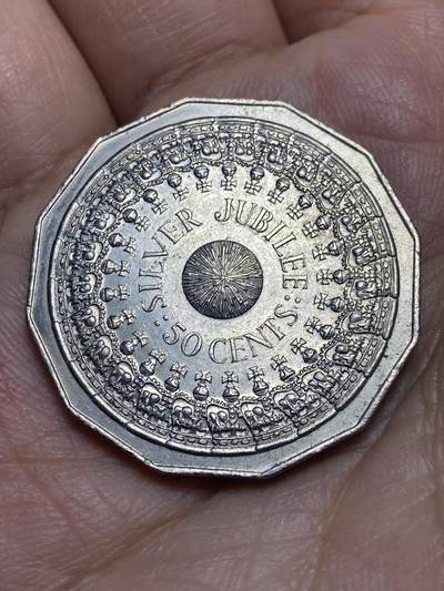 2026年第八场(总第一百七十七场）外国好品散币场(免佣金) - 好品–澳大利亚🇦🇺1977单年份50分(伊丽莎白二世登基25周年银禧纪念币)