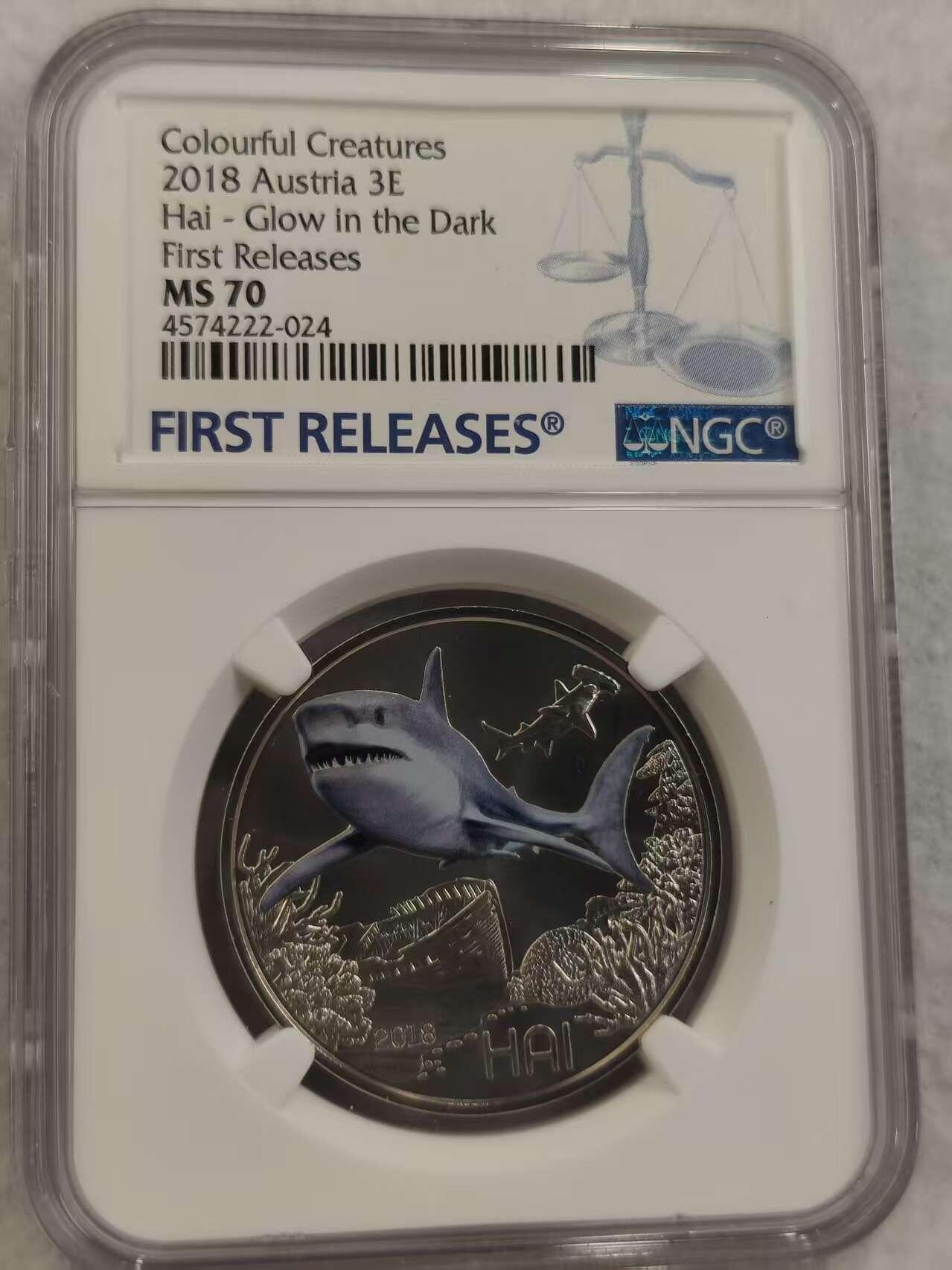 G&W世界散币，银币处理专场（第43场）