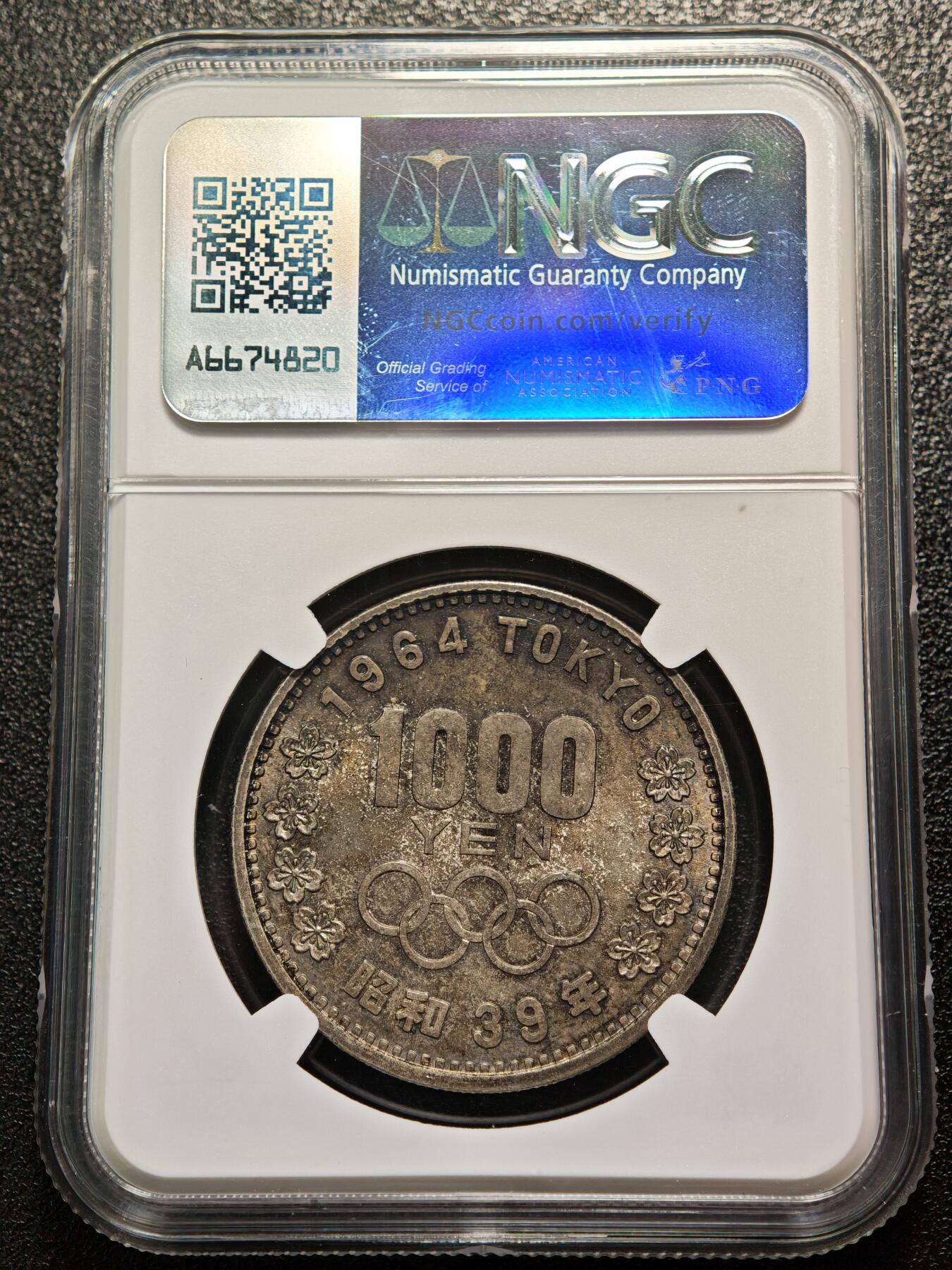 【德藏】世界币章拍卖第162期（拍品征集中~欢迎藏友联系） 1964年 日本东京奥运会樱花富士山1000円纪念银币 NGC MS63 五彩包浆