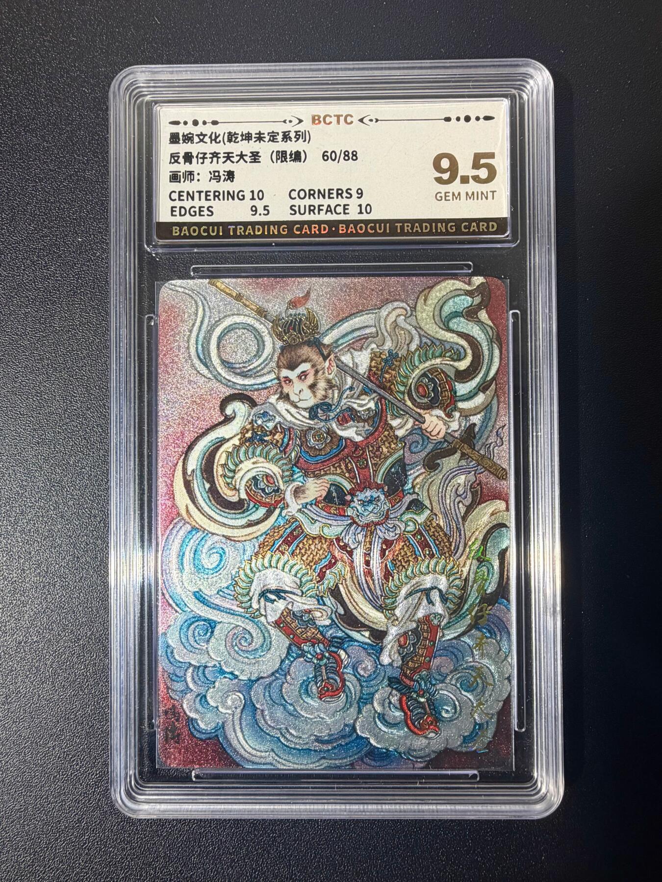 NO.21 好又多金牌大场，新店点关注不迷路！每周一站式配齐，方便凑单！（周6晚8点截拍，卖家送拍0抽成！）