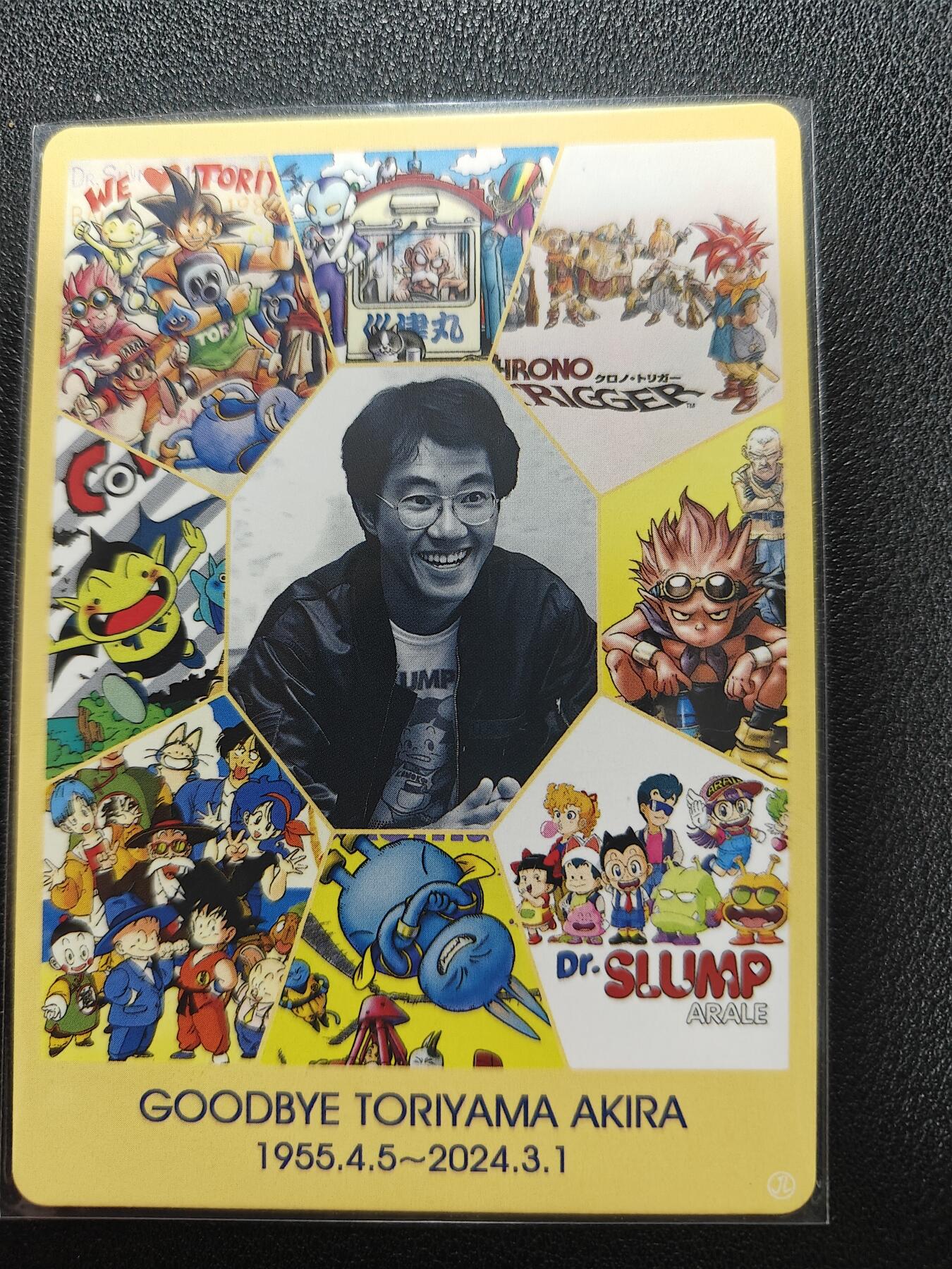 天玑星卡拍第161期《1.15周四截拍》持续收拍收评中 满赠卡需备注