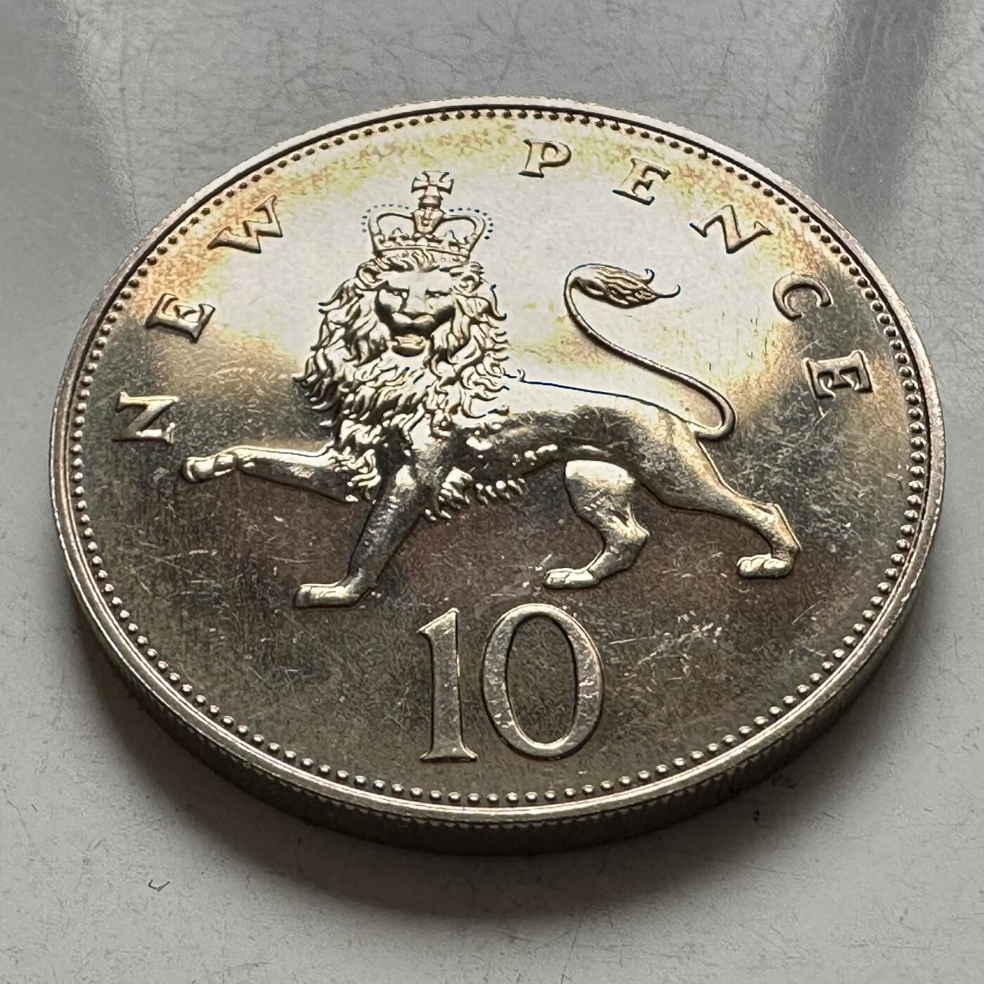 🌹外币初藏🌹🐯2026年第8场  每周二四六晚8️⃣点 接代拍 英国1979年10便士 精制币 b