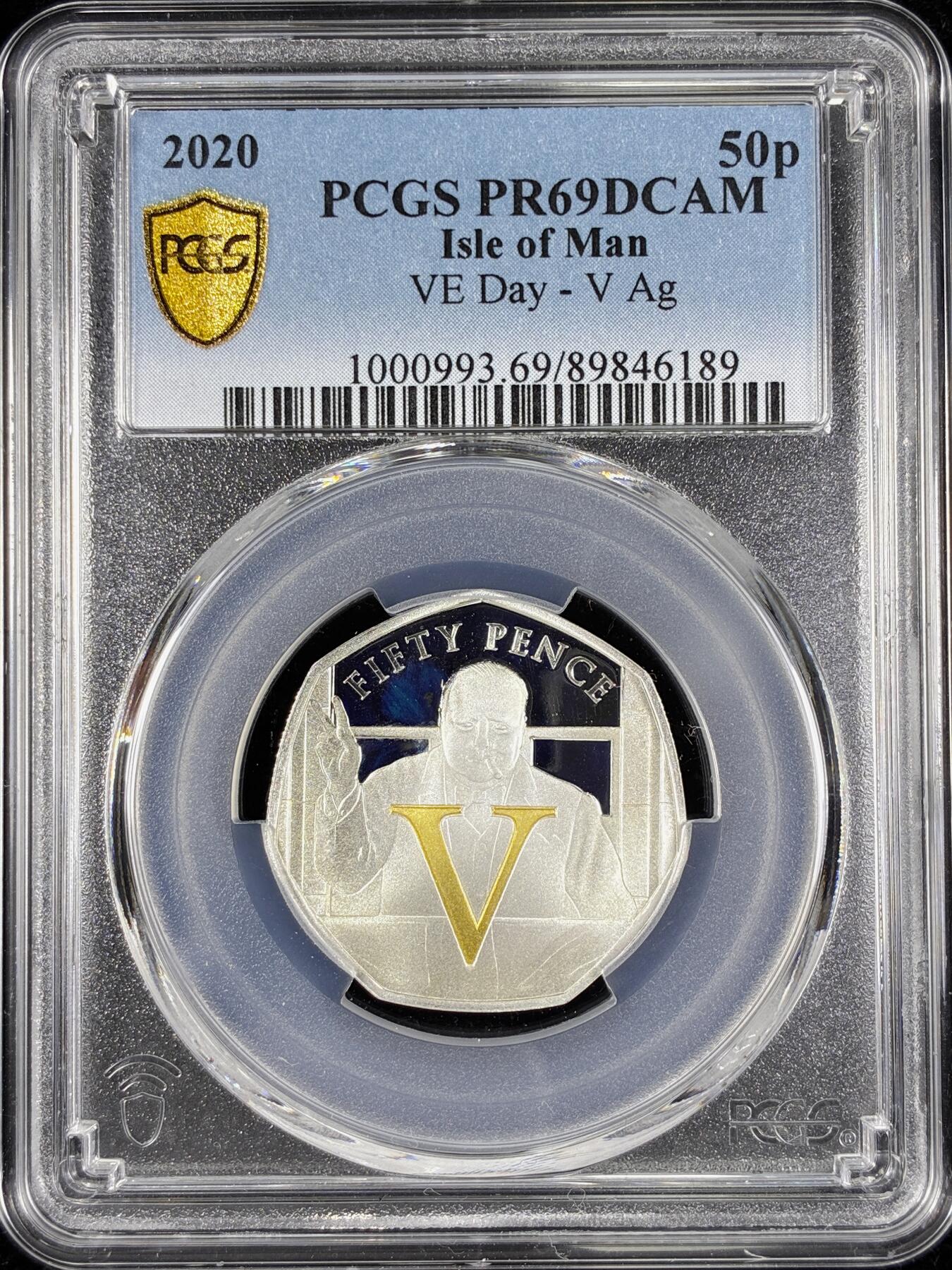 【雨安】【直播拍卖】【第0124期-评级币章】2026-01-17 周六 19:30 [评级现代] Isle of Man 马恩岛 50便士 2020年 VE-Day PCGS-PR69DCAM 精制币