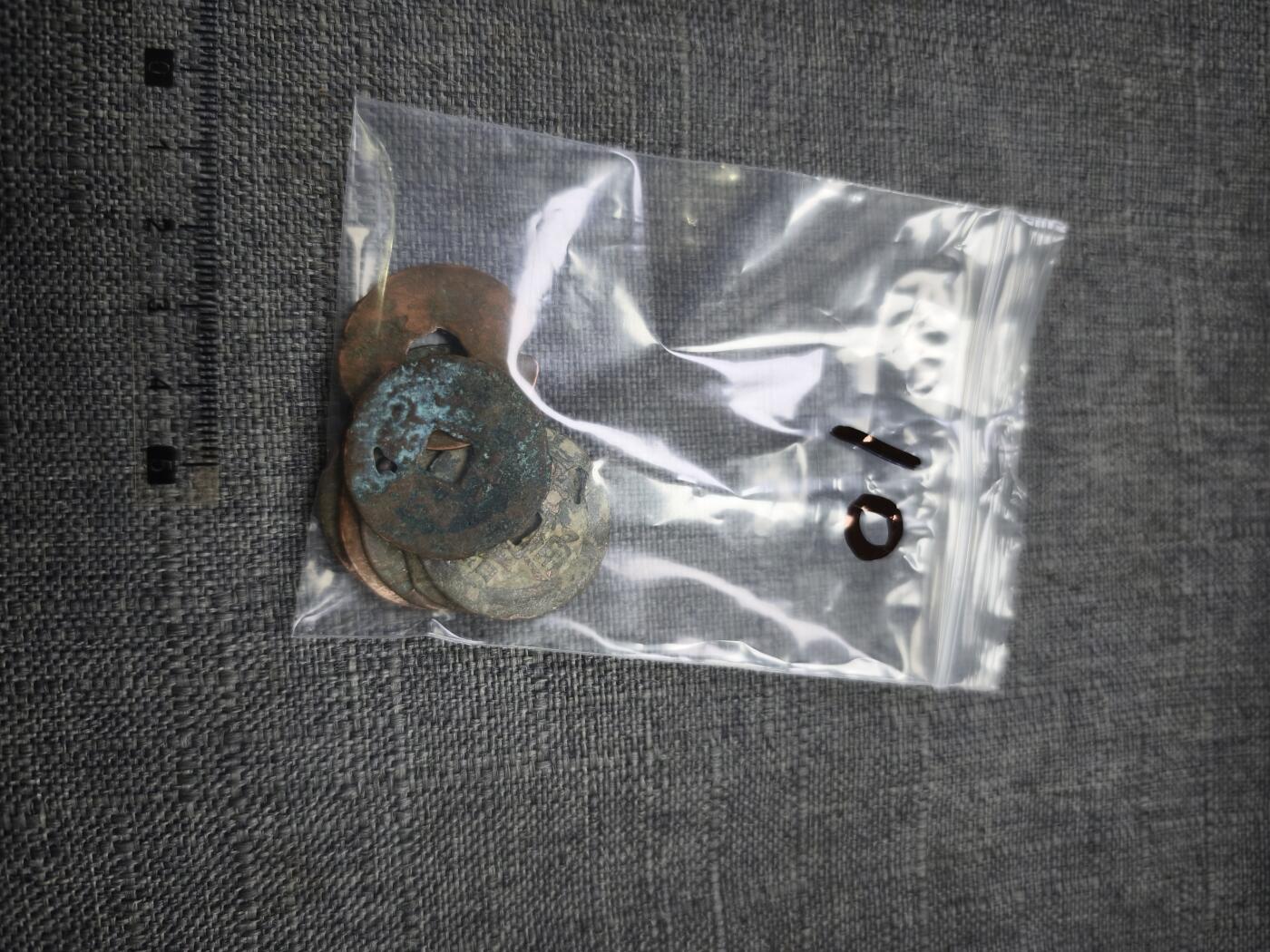 107期新疆红钱粟特钱币丝路钱币专场 毛病新疆红钱版式一组九个