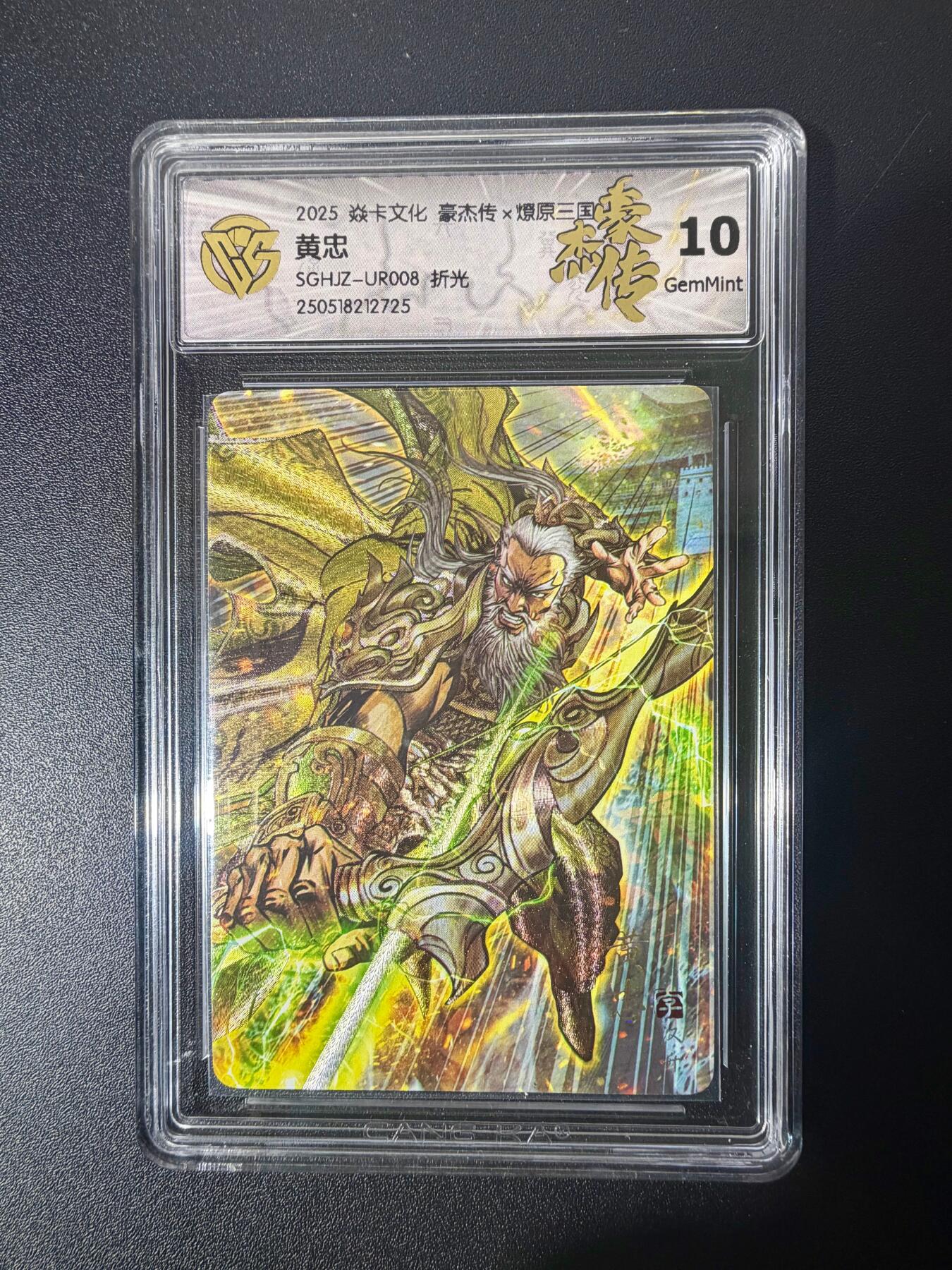 NO.21 好又多金牌大场，新店点关注不迷路！每周一站式配齐，方便凑单！（周6晚8点截拍，卖家送拍0抽成！）