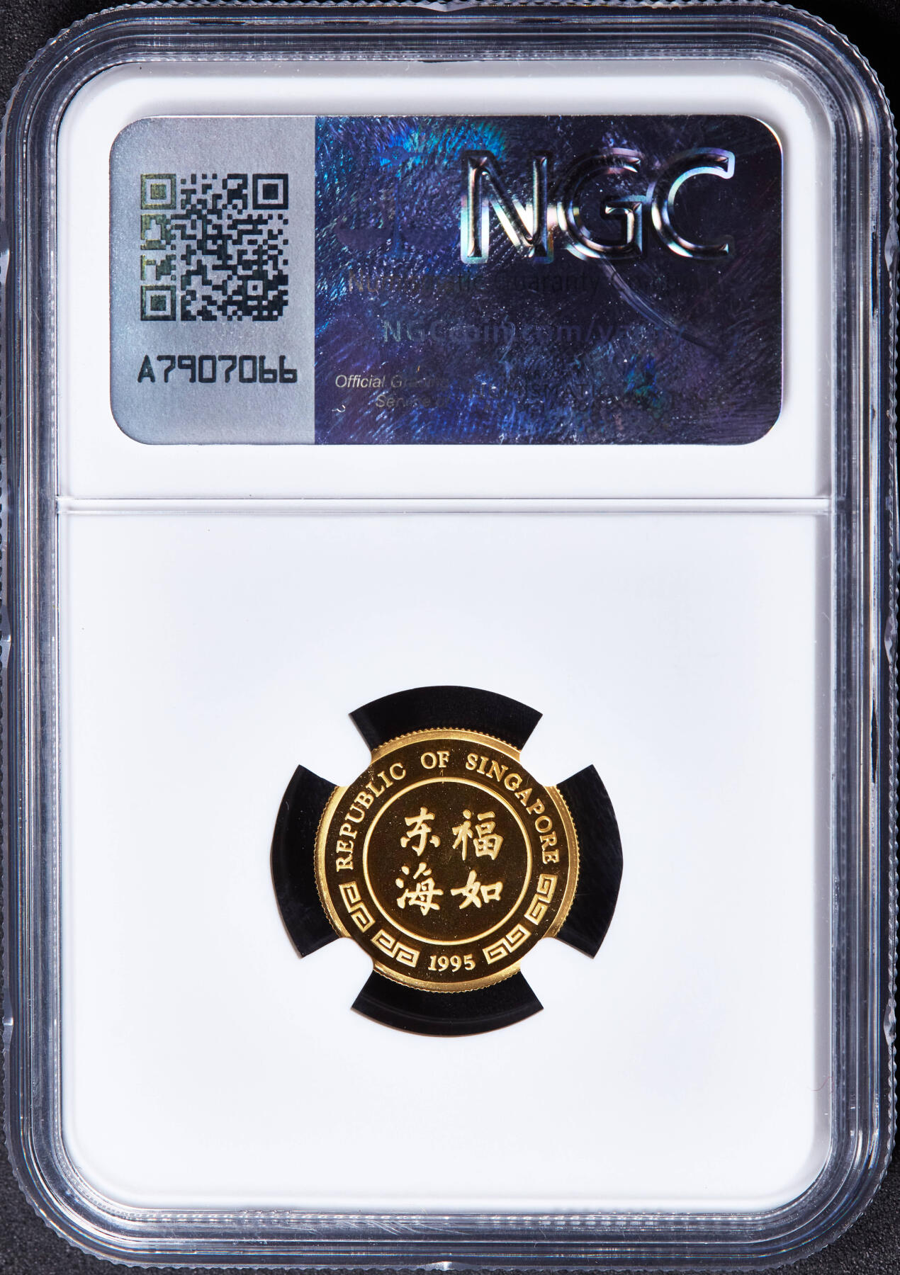 【俄甄集藏】“万象更新、马呈祥瑞”迎新春俄甄精品场-2026年(047)01-21 星期三 晚 19:30 全场包邮 新加坡1995年SM版农历乙亥猪年“福如东海”半盎司精制10寻古乐,金币，NGC PF69UC，重3.11克，999金，发行量500枚，克劳斯珍惜币目录X# MB115，稀少品种
