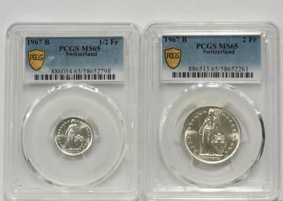 博洋堂世界钱币拍卖第157期（全场包邮） - PCGS MS65 瑞士1967年1/2法郎、2法郎银币一组2枚