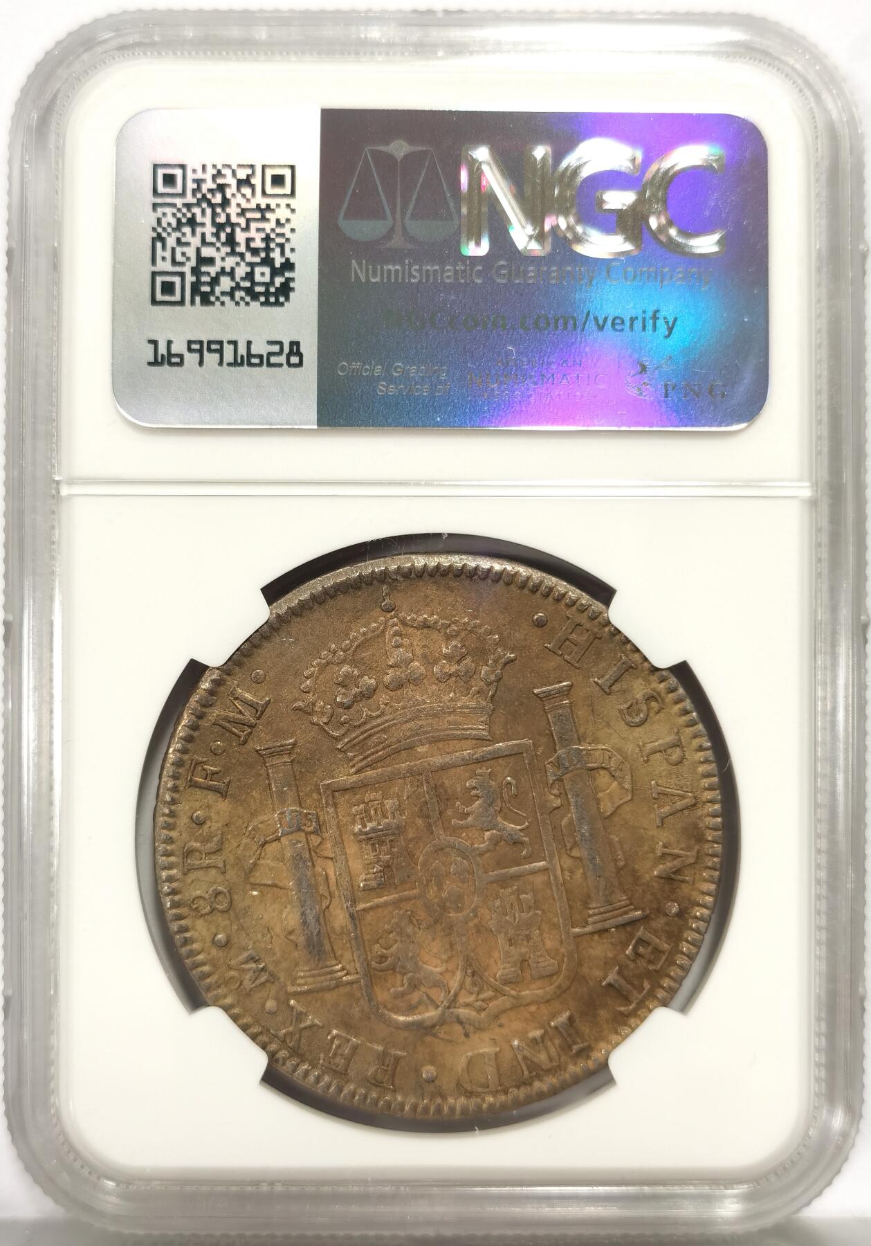 博洋堂世界钱币拍卖第157期（全场包邮） NGC AU 西属墨西哥1797年FO FM卡洛斯四世双柱银币，底板五彩包浆