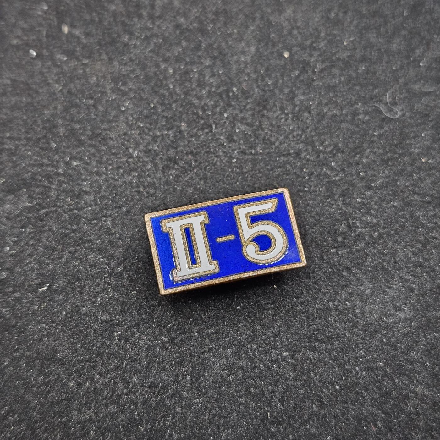 0元起拍勋章 第326期 咸鱼国勋章拍卖专场 1月18日（周日）下午6：00开始 珐琅符号徽章