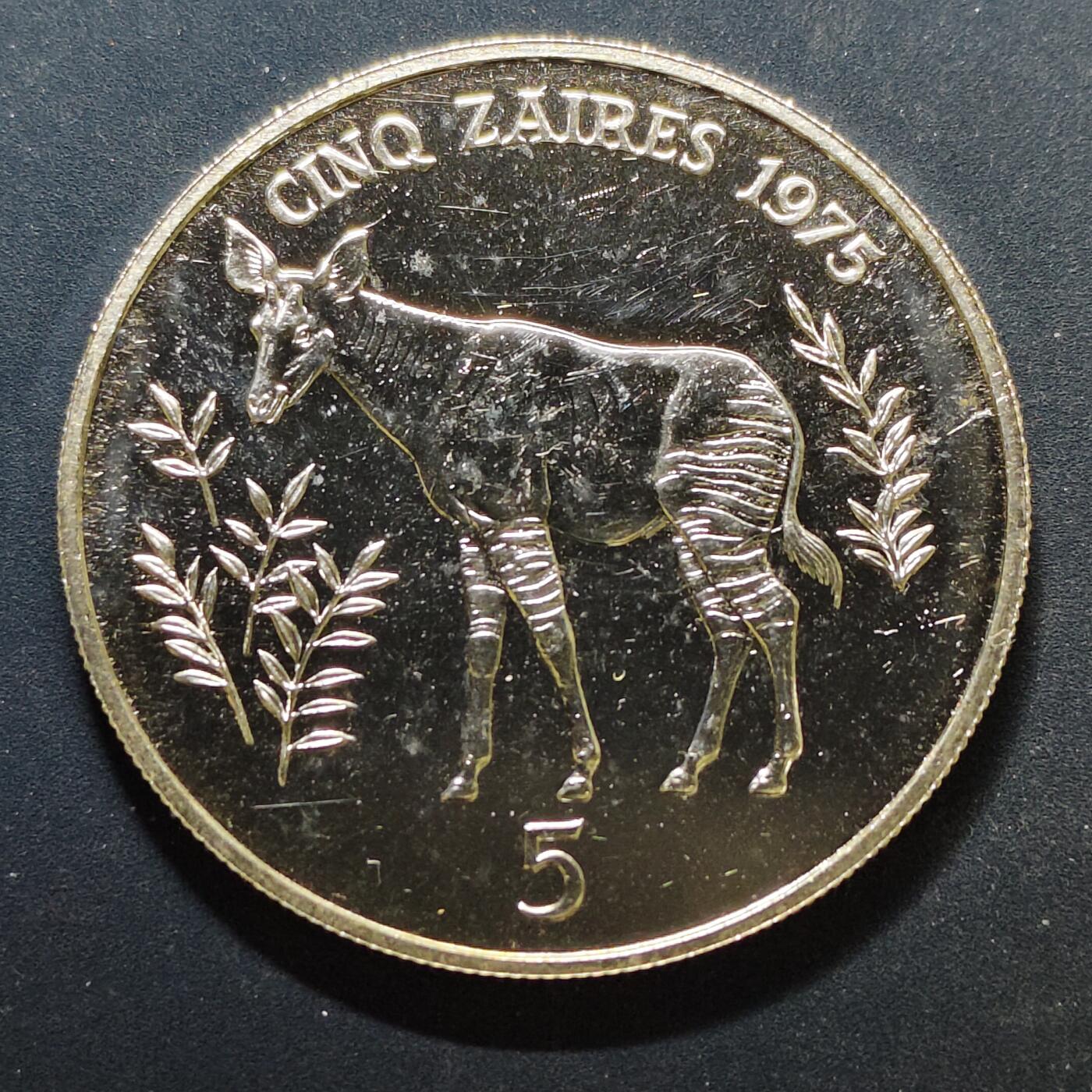 【全场包邮】纯粹捡漏拍495场-持续更新中 扎伊尔1975年5元WWF组织15周年系列霍加狓纪念银币