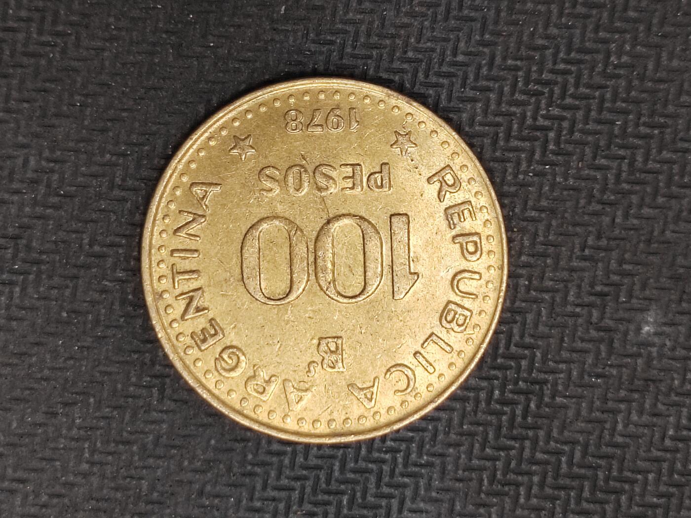 逸泉钱币2026C世界钱币纪念币专场第二组C1-400件