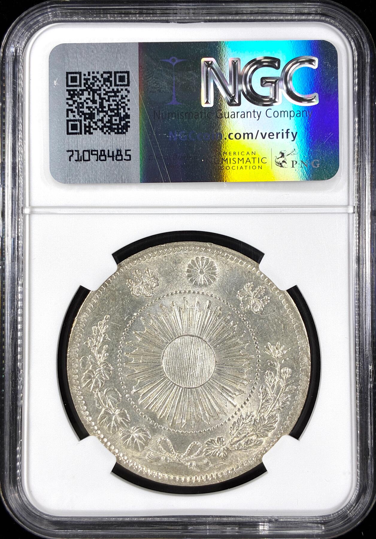 【雨安】【直播拍卖】【第0124期-评级币章】2026-01-17 周六 19:30 [评级亚洲] Japan 日本 龙洋 一圆 明治3年 明治三年  NGC-MS61 原色银光 严评