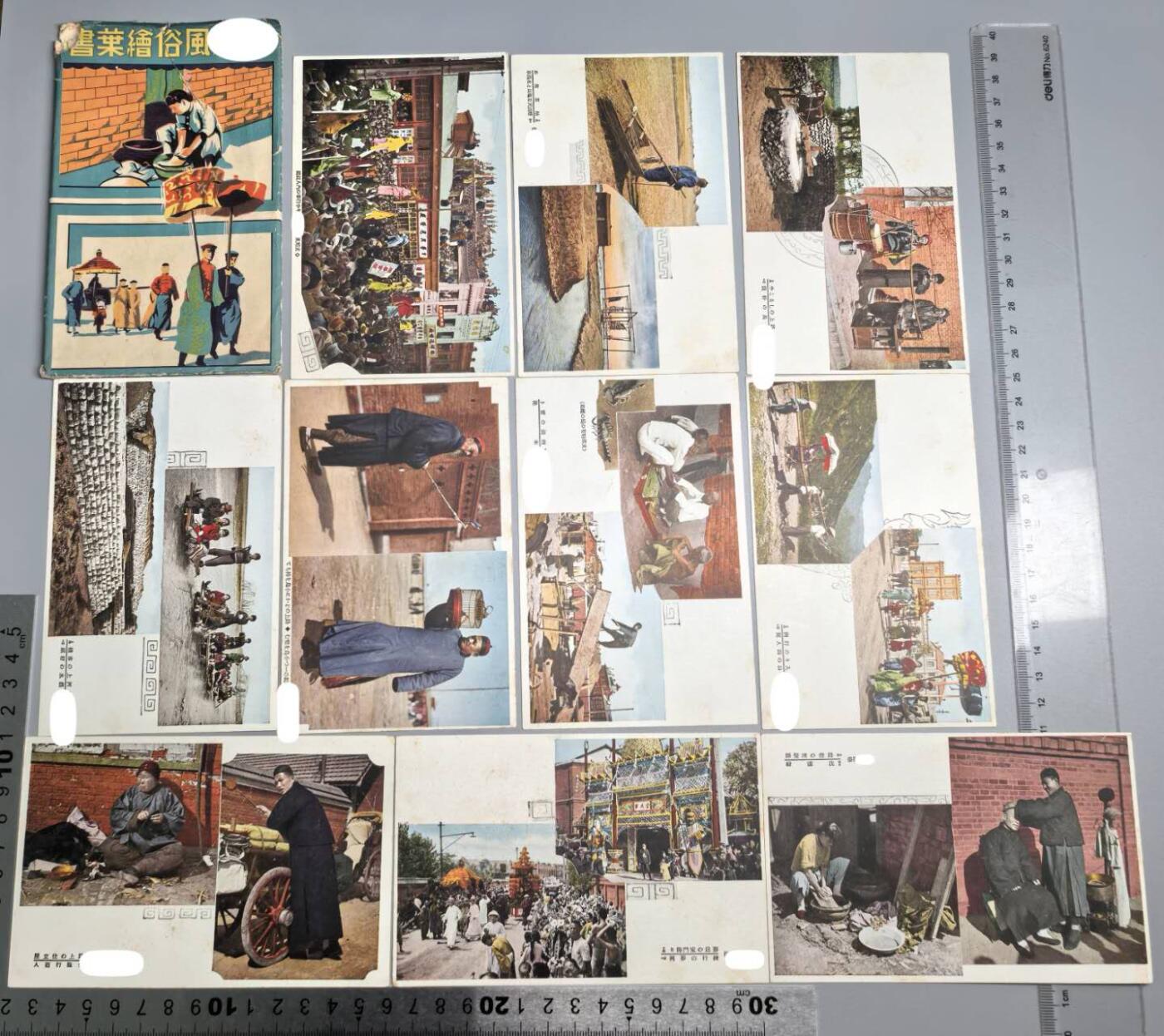 小驴勋章奖章收藏1月17日周六晚六点拍卖（珍爱和平，收藏战争，铭记历史，勿忘国耻，忠党爱国。有偿代拍，送拍规则在简介最后，参拍须阅读规则后再参拍，关系到运费包装发货时效真假辨别等关键信息，拍卖时不再发原图，看大图店主微信码在拍卖店铺介绍里）