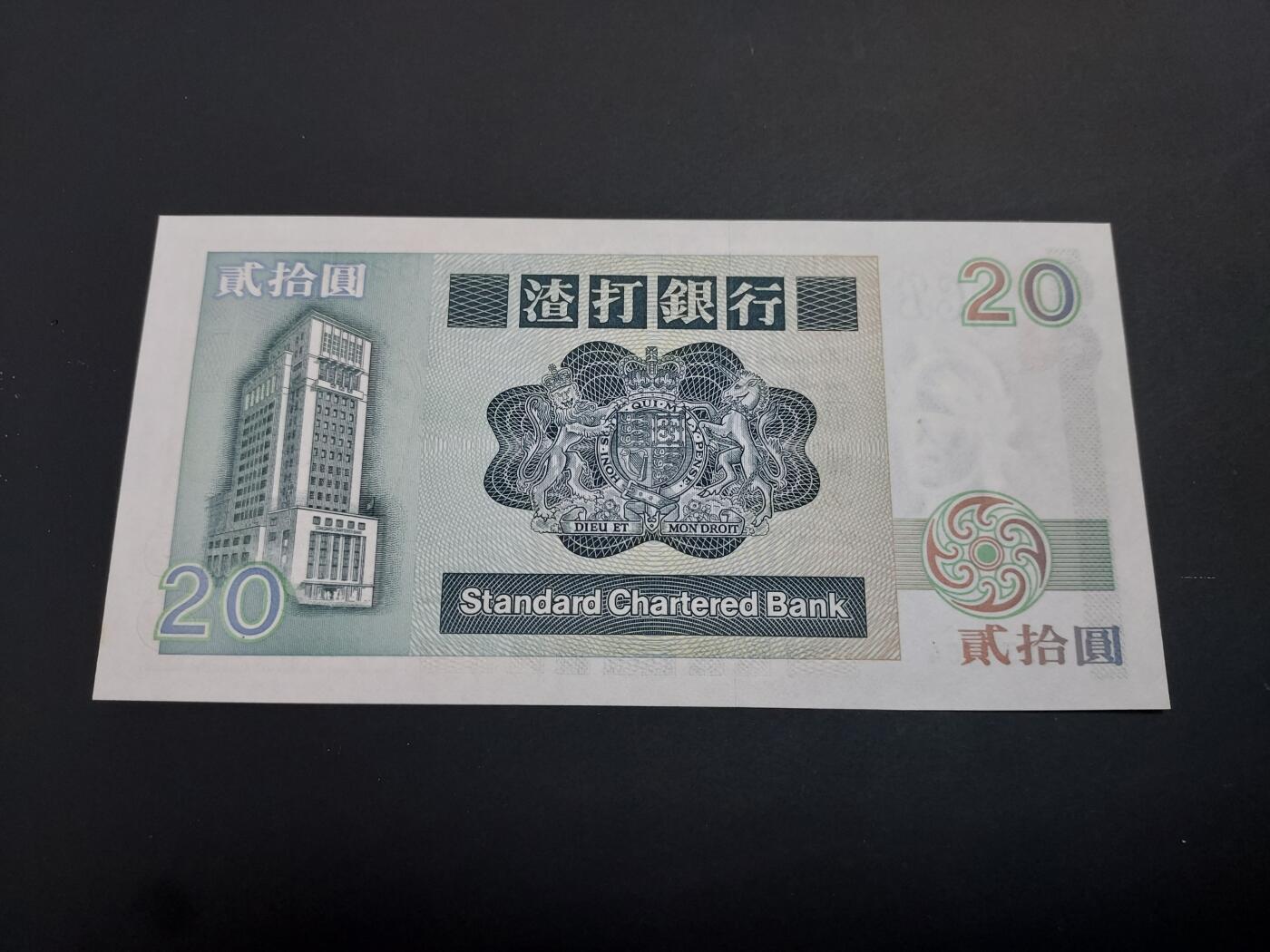 博彦收藏   1月19日 8点 钱币专场 全场包邮