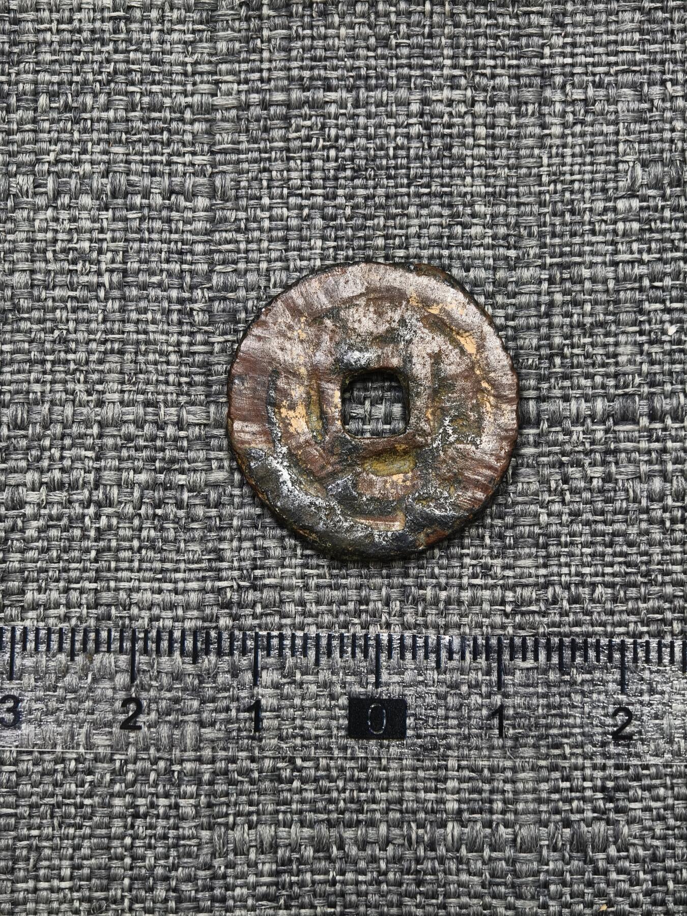 107期新疆红钱粟特钱币丝路钱币专场 突骑施汗钱