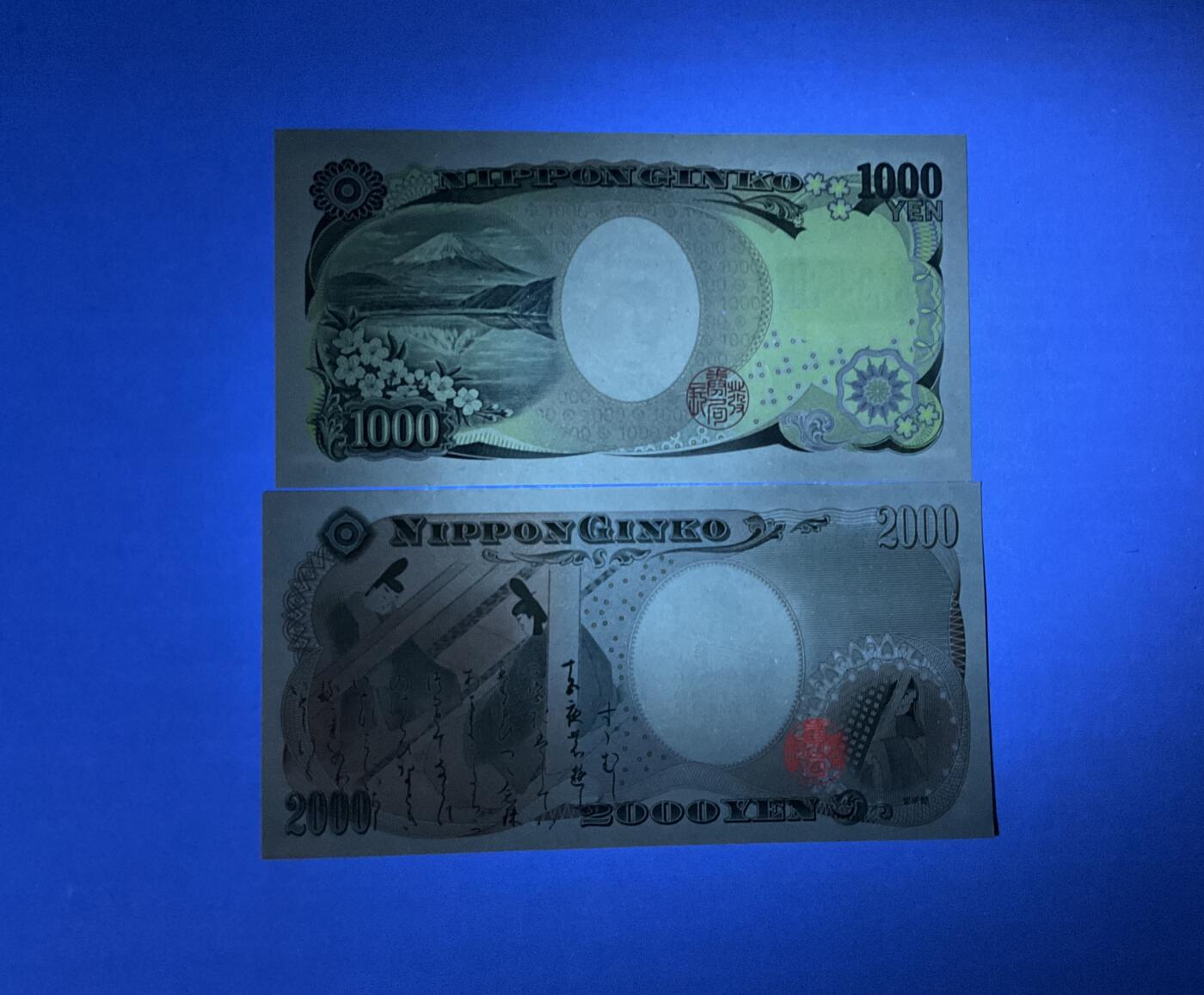 【礼羽收藏】🌏世界钱币拍卖第120期 日本11年国立版1千日元野口英世豹子号555绝品，2000年大藏版2千日元纪念钞守礼门尾66UNC