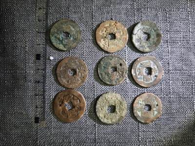 107期新疆红钱粟特钱币丝路钱币专场 - 毛病新疆红钱版式一组九个