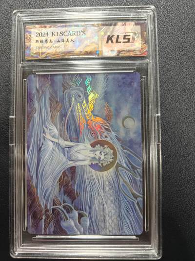 天玑星卡拍第161期《1.15周四截拍》持续收拍收评中 满赠卡需备注 - 卡联社 熙往 应龙 彩闪 卡砖封装