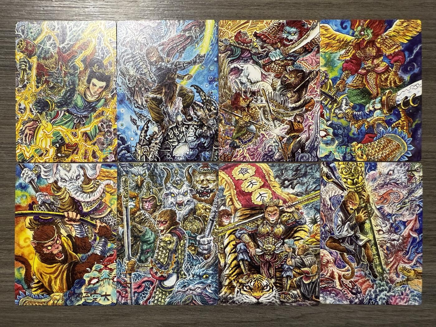 阳大大卡牌拍卖第94期（持续收拍品，周六晚上九点截拍，进群福利早知道）