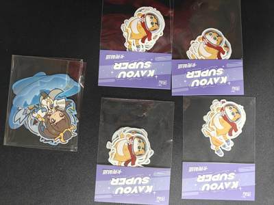 天玑星卡拍第161期《1.15周四截拍》持续收拍收评中 满赠卡需备注 - 贴纸 若干