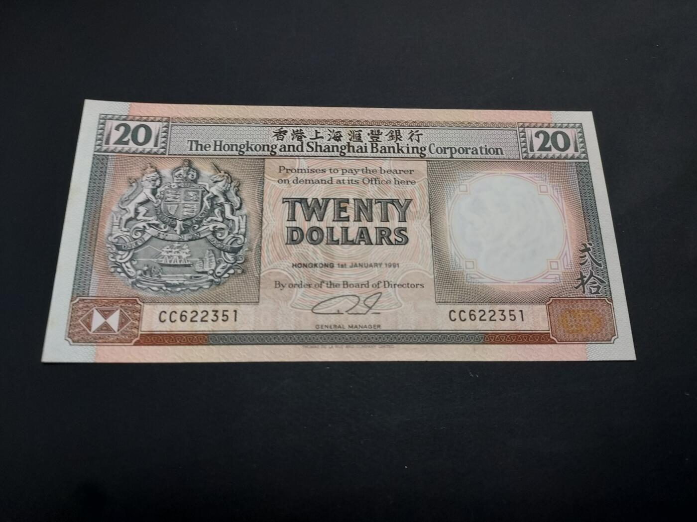 博彦收藏   1月19日 8点 钱币专场 全场包邮