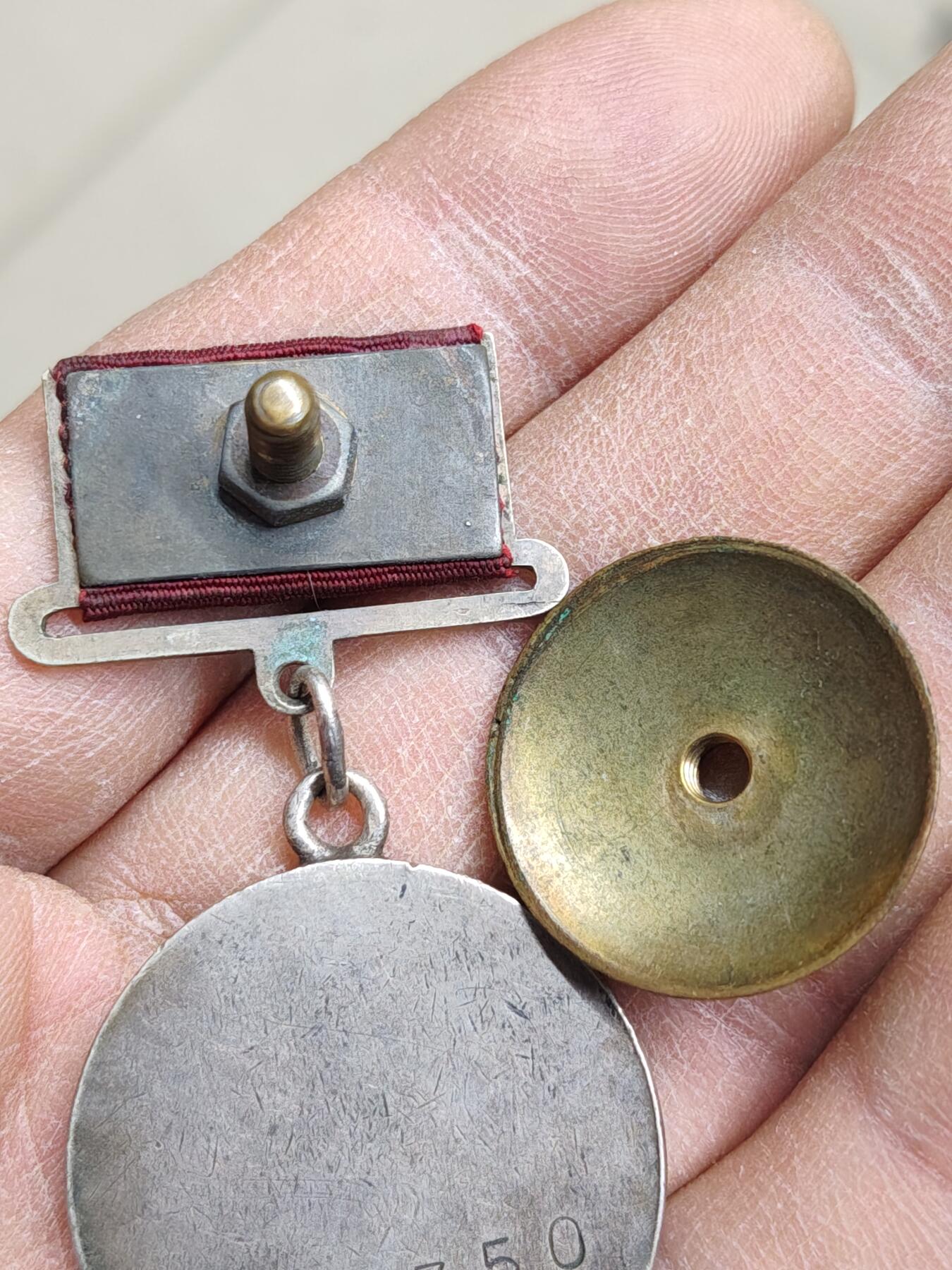 苏联蒙古勋章奖章 苏联小挂战功奖章