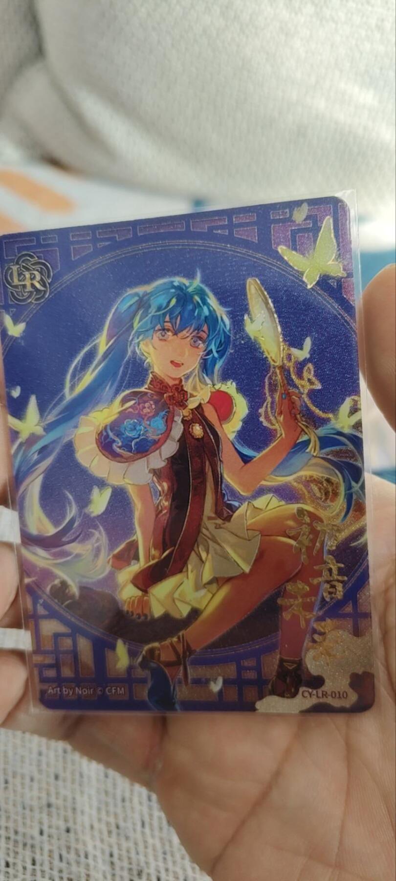 秋原瞳的小店第三十三期（持续跟新中，凑套，入册千万别错过）