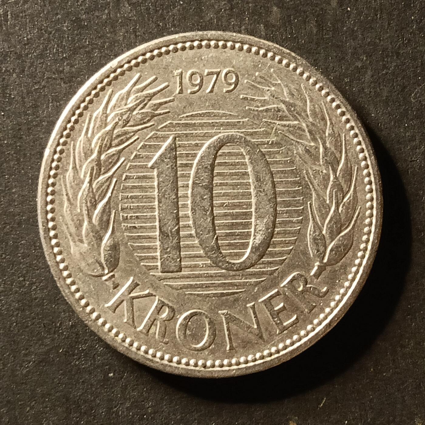 逸泉钱币2026A世界散币纸币纪念币专场A第一场