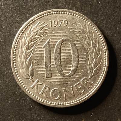 逸泉钱币2026A世界散币纸币纪念币专场A第一场 - 349 俄罗斯10卢布