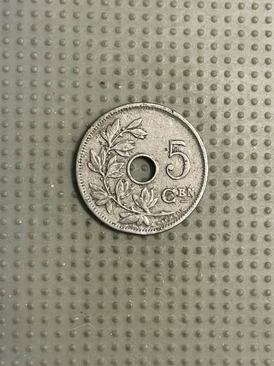 2026年第12场各国散币拍卖（总第162场）16.17两天外出，18号可以发货 - 比利时1910年5分