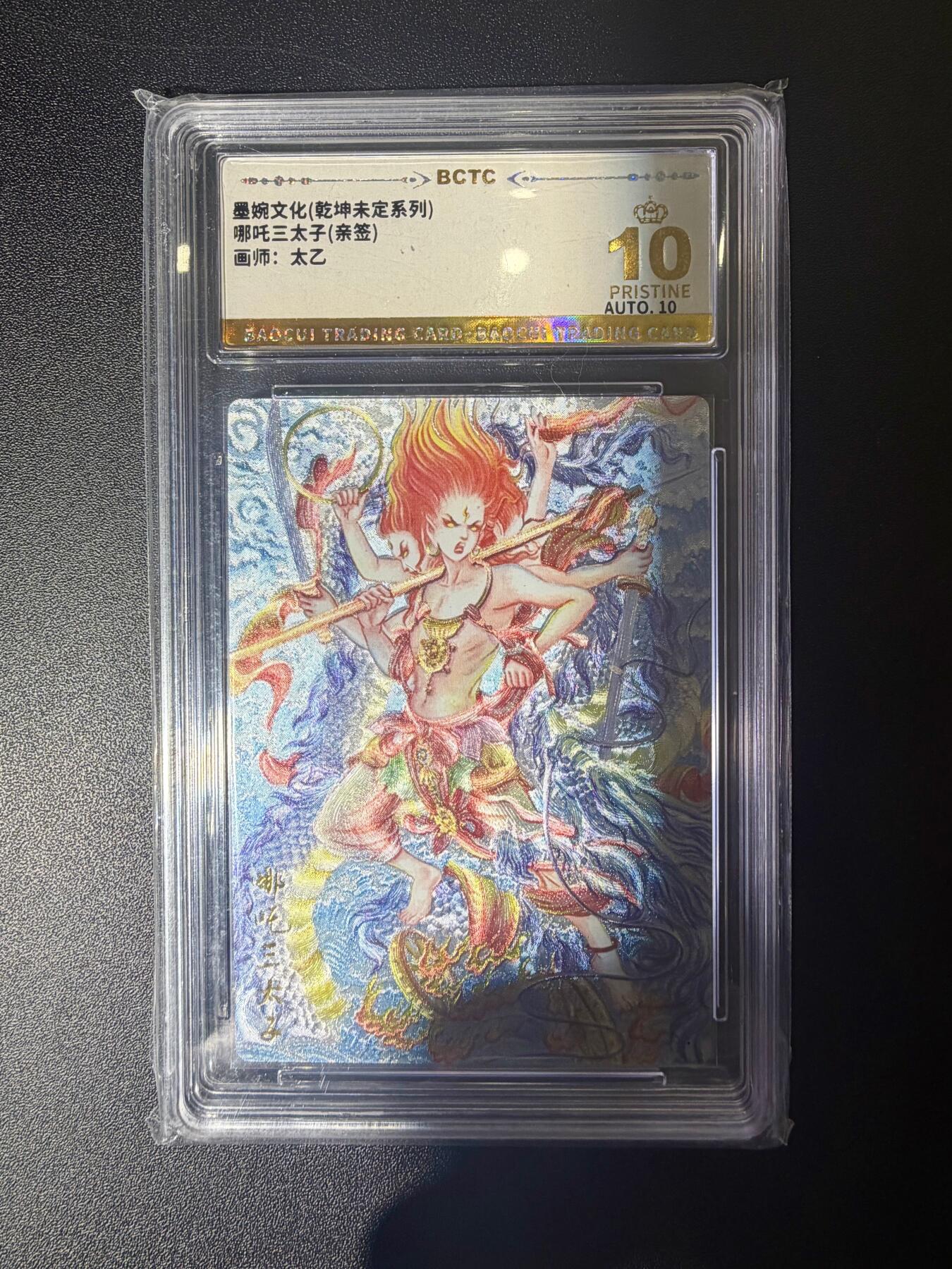 NO.21 好又多金牌大场，新店点关注不迷路！每周一站式配齐，方便凑单！（周6晚8点截拍，卖家送拍0抽成！）