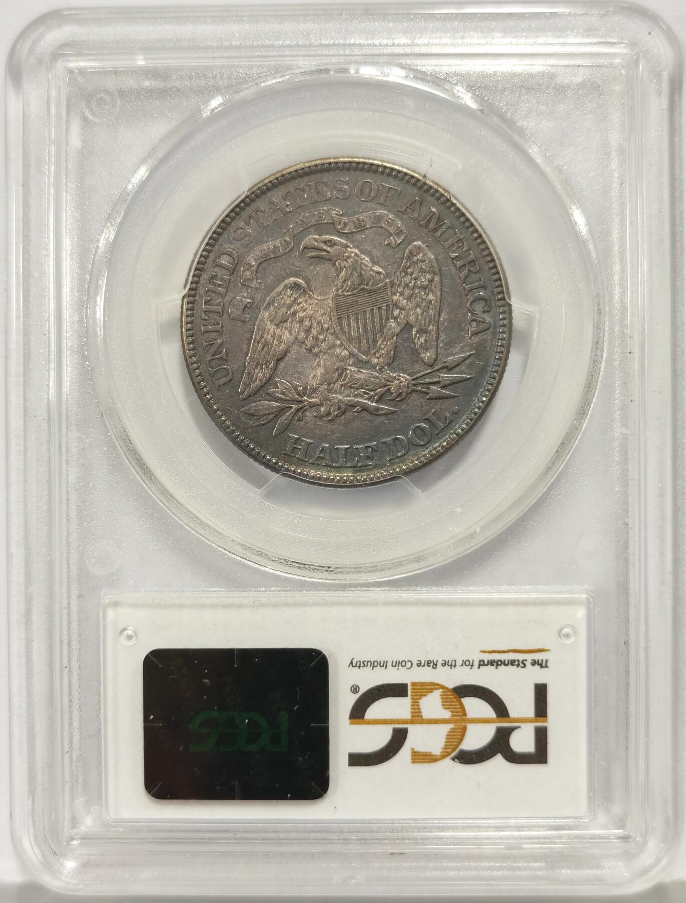 博洋堂世界钱币拍卖第157期（全场包邮） PCGS AU50 美国1876年拿旗50分银币，极美包浆