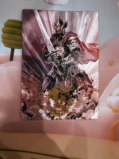 寸草不生拍卖第十八期  - 西游记 天界篇 增长天王 限编233/278