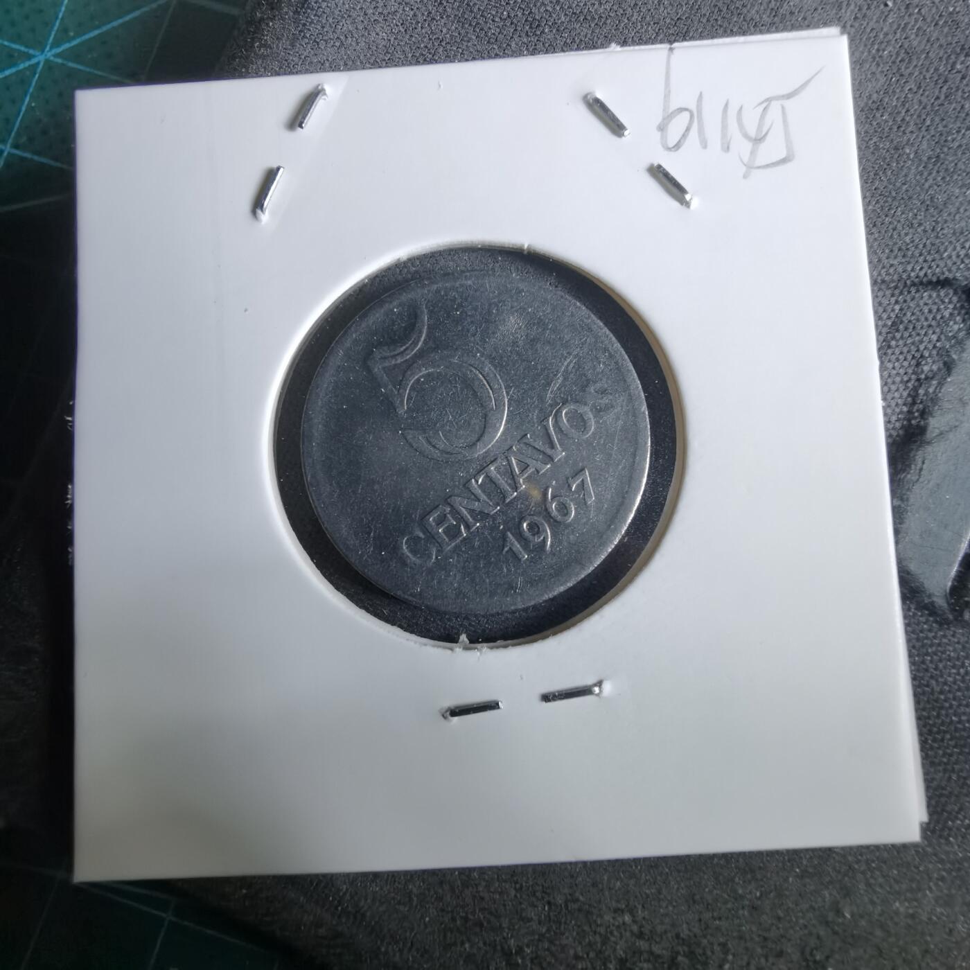 沼泽如烟--第961场 巴西1967年五分