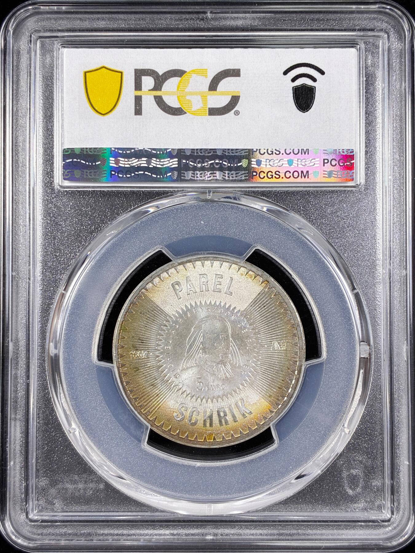 【雨安】【直播拍卖】【第0124期-评级币章】2026-01-17 周六 19:30 [评级欧元] Netherlands 欧元 荷兰 10欧元 2007年 海军英雄鲁伊特  PCGS-MS66