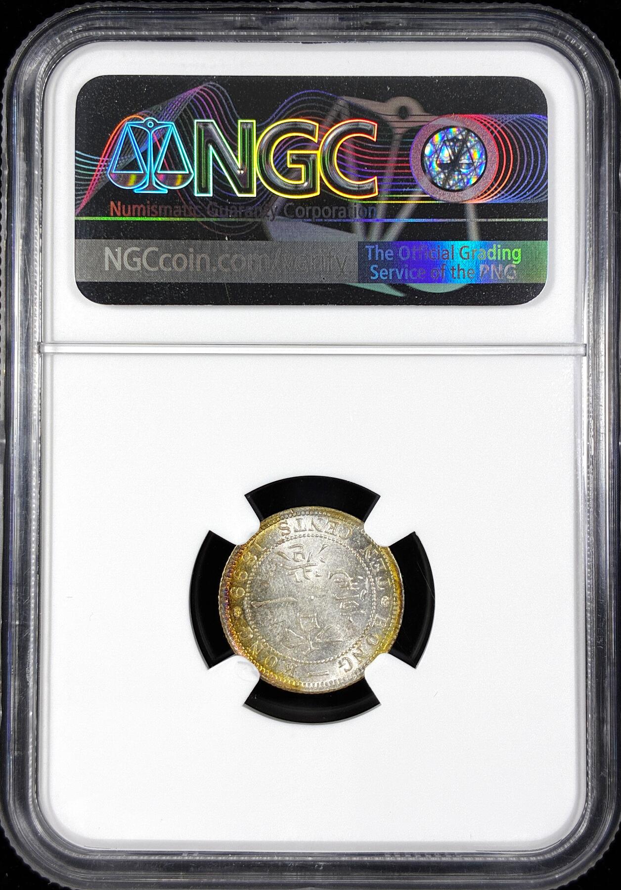 【雨安】【直播拍卖】【第0124期-评级币章】2026-01-17 周六 19:30 [中国香港] 香港 1毫 1899年 维多利亚 一毫  NGC-MS61