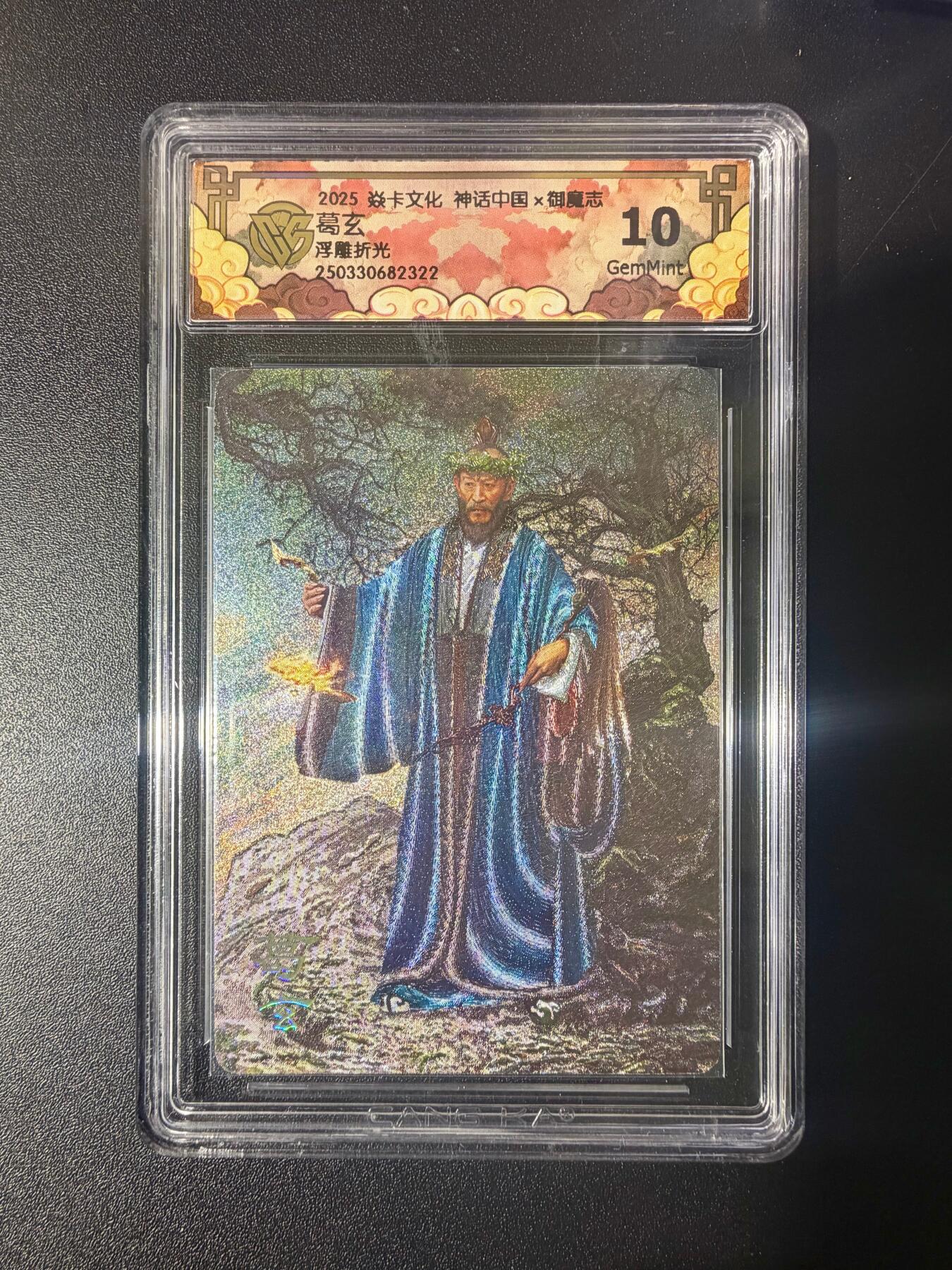 NO.21 好又多金牌大场，新店点关注不迷路！每周一站式配齐，方便凑单！（周6晚8点截拍，卖家送拍0抽成！）