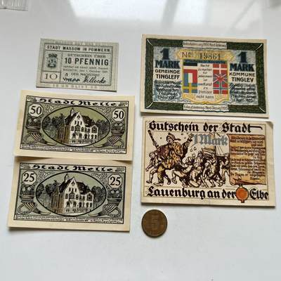 🌹外币初藏🌹🐯2026年第8场  每周二四六晚8️⃣点 接代拍 - 德国一战时期紧急币—5