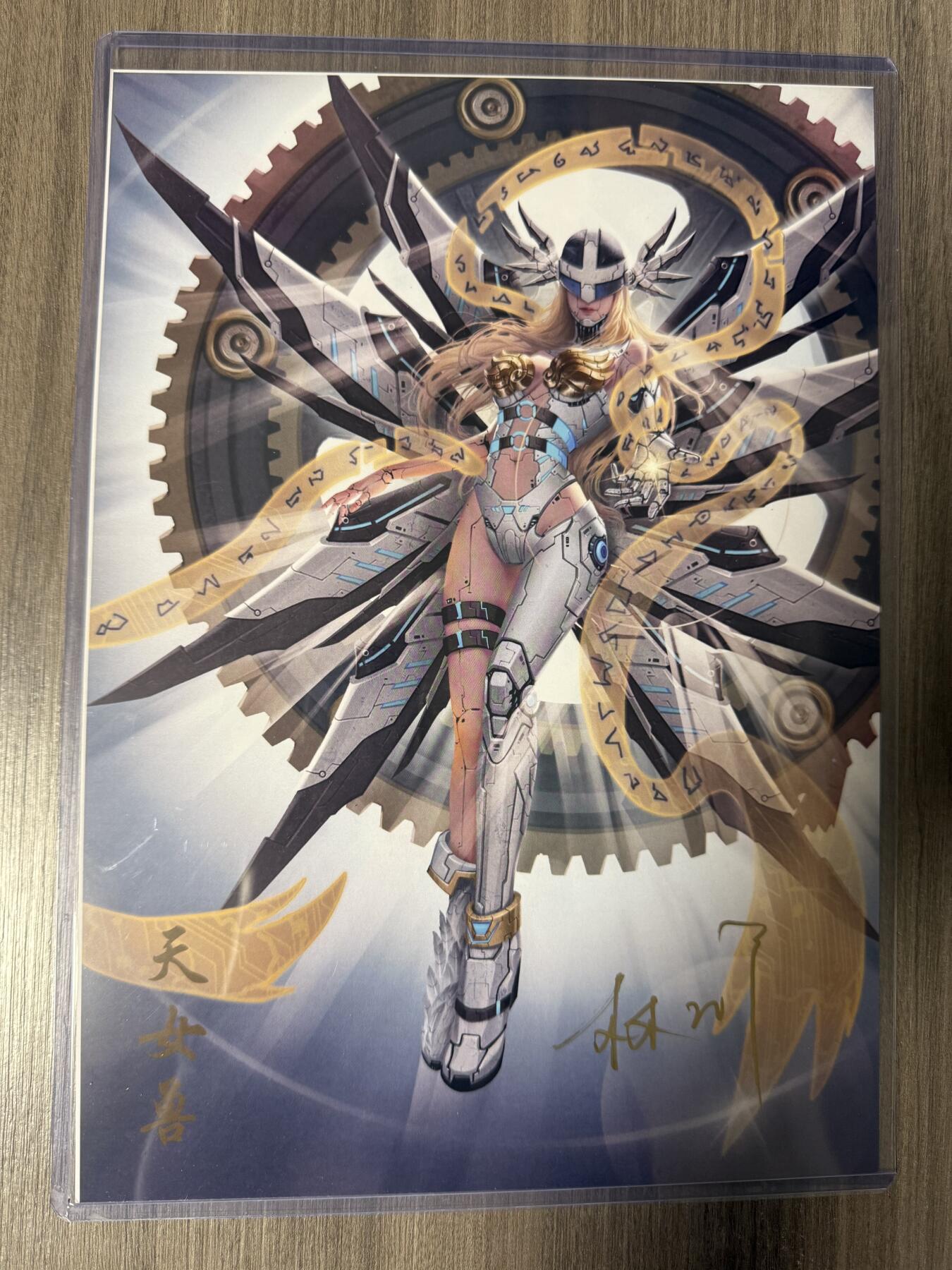 阳大大卡牌拍卖第94期（持续收拍品，周六晚上九点截拍，进群福利早知道）