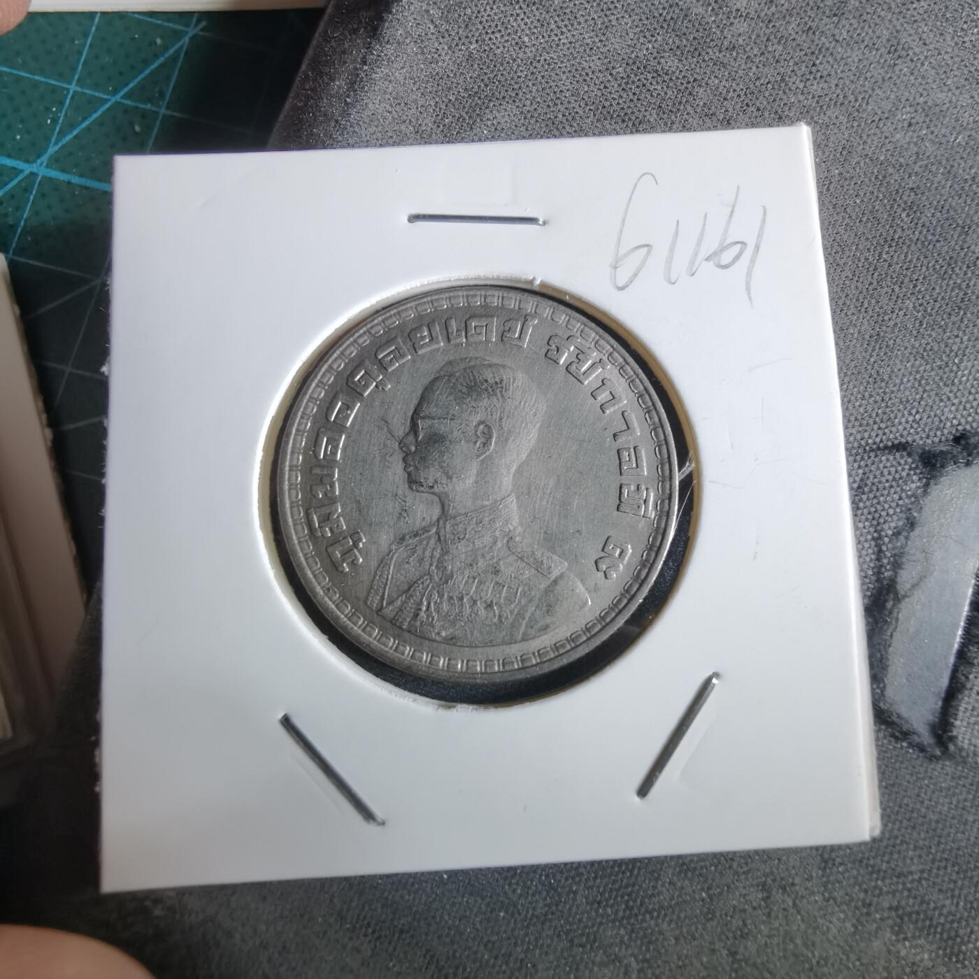 沼泽如烟--第961场 泰国