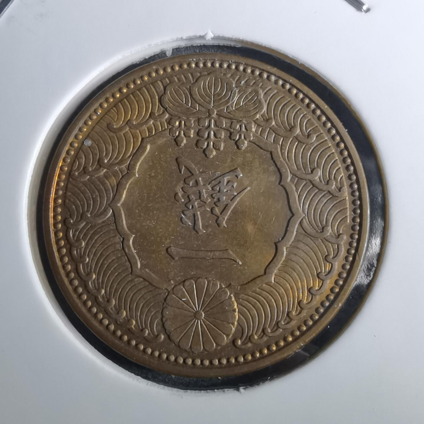 沼泽如烟--第962场