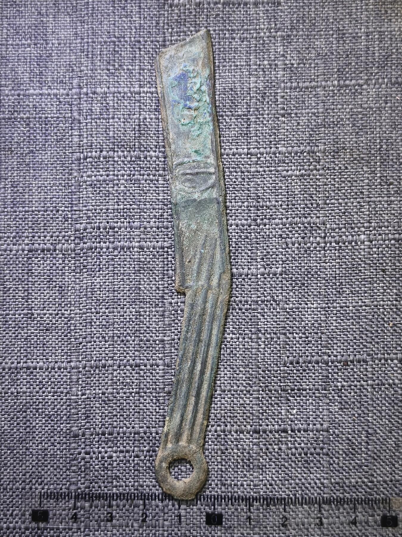 107期新疆红钱粟特钱币丝路钱币专场 真品燕明刀（有老修）