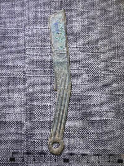 107期新疆红钱粟特钱币丝路钱币专场 - 真品燕明刀（有老修）