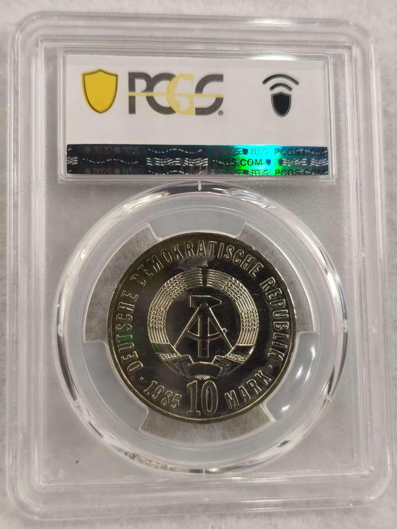 G&W世界散币，银币处理专场（第43场）