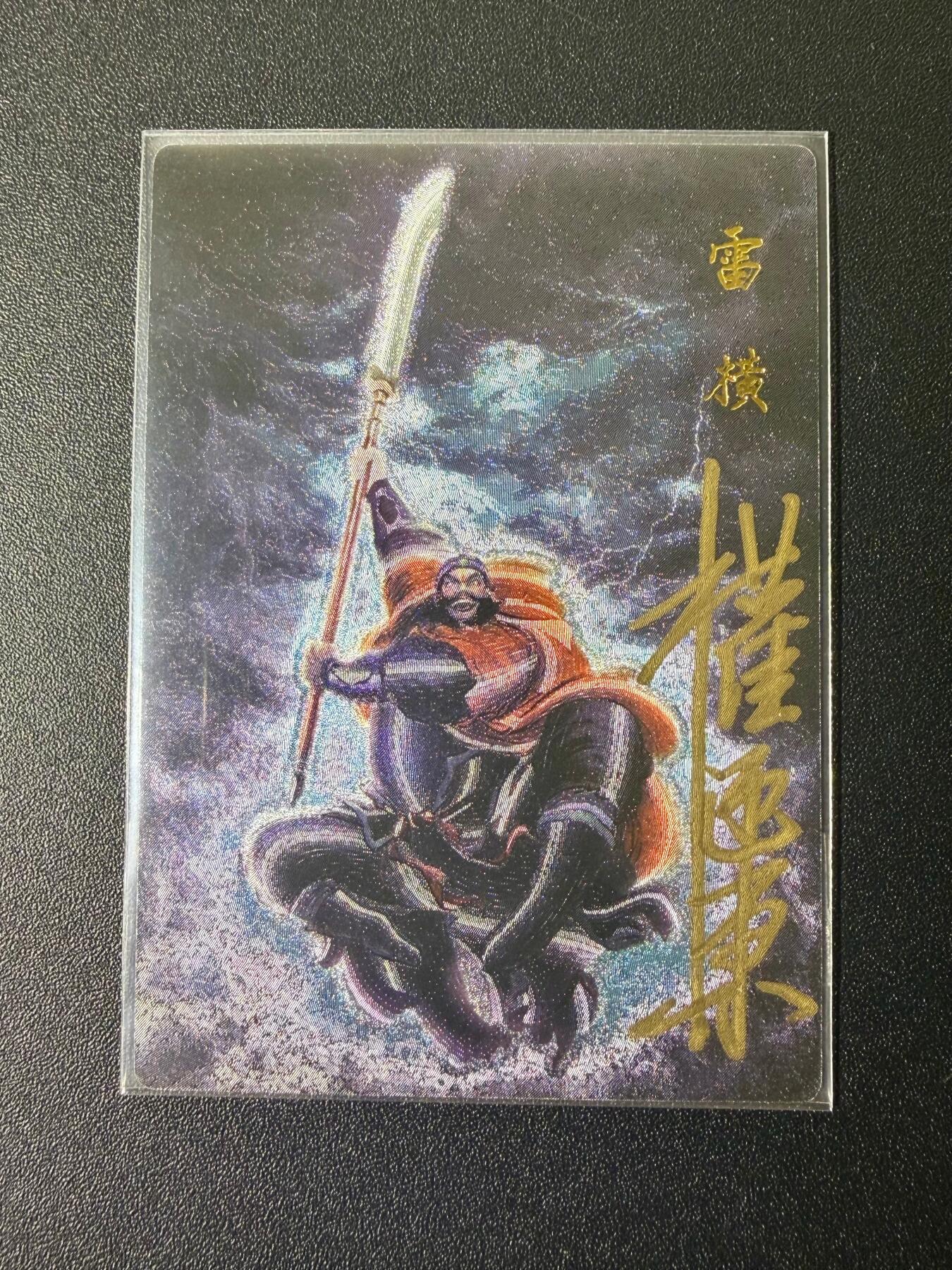 NO.21 好又多金牌大场，新店点关注不迷路！每周一站式配齐，方便凑单！（周6晚8点截拍，卖家送拍0抽成！）