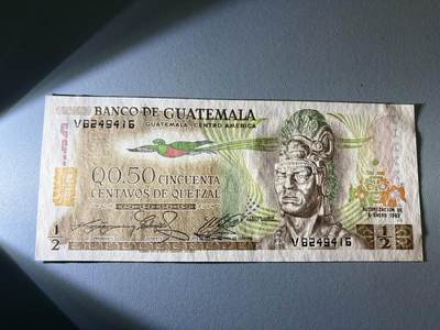 咖啡豆•收藏 2026年Jan_21th世界各国纸币拍卖 - 危地马拉 1982年 1/2格查尔 全新UNC 外国纸币